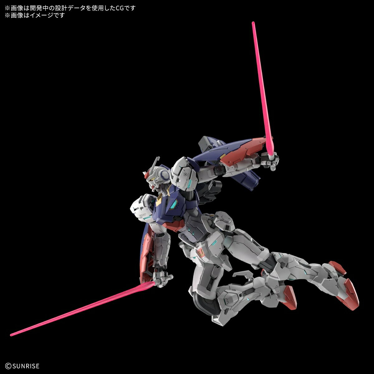 機動戦士ガンダムRG XARX-ZERO　HG 1/144 『機動戦士ガンダムRG XARX-ZERO』 ガンダムZERO 【2825363】 (プラモデル)