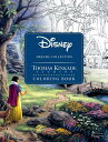Disney Dreams Collection Thomas Kinkade Studios Coloring Book DISNEY DREAMS COLL THOMAS KINK Thomas Kinkade