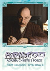 https://thumbnail.image.rakuten.co.jp/@0_mall/book/cabinet/3181/4907953063181.jpg