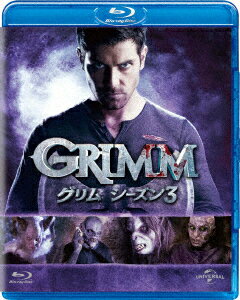 GRIMM/グリム シーズン3 バリューパック 