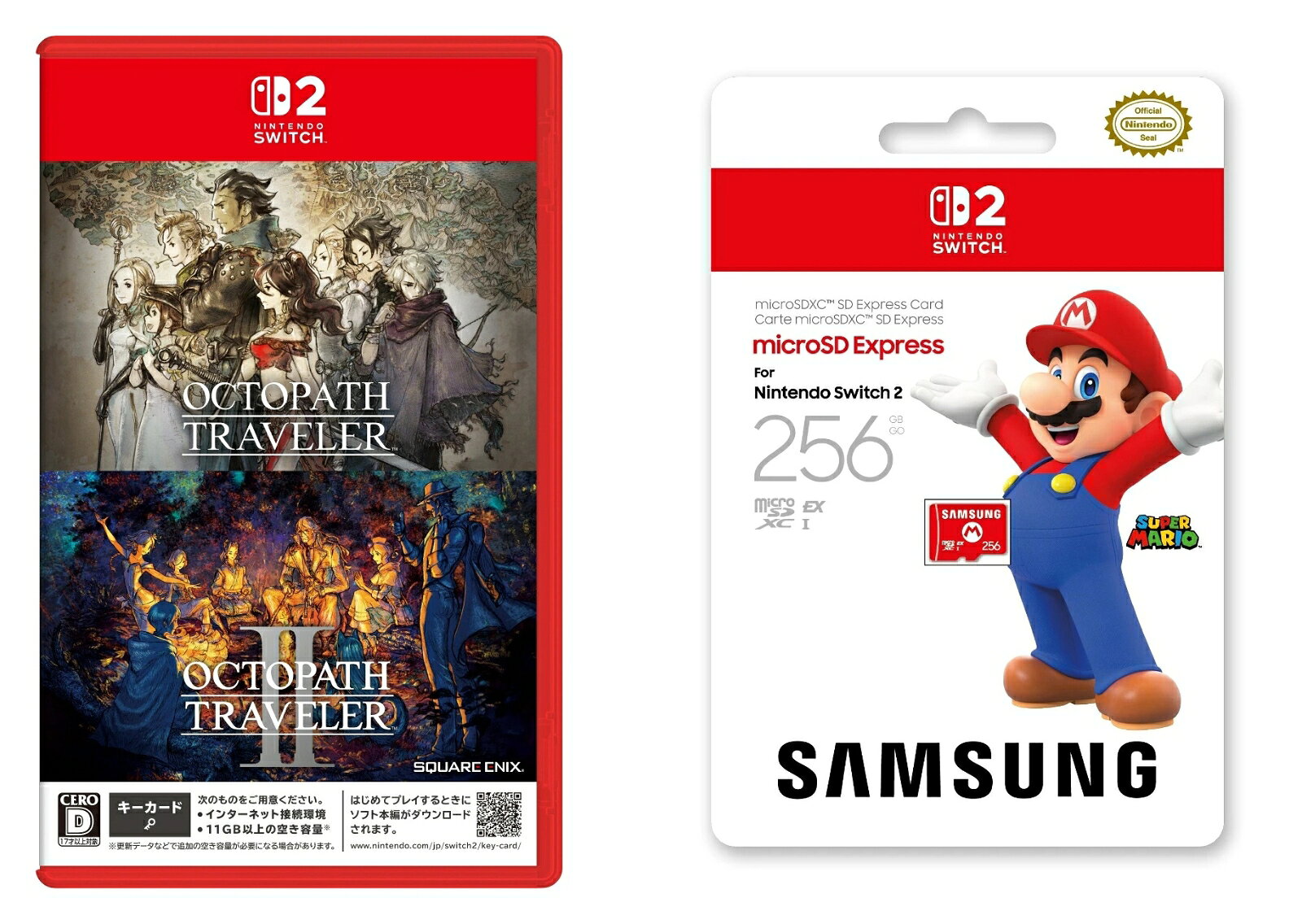 【セット商品】『オクトパストラベラー』＋『オクトパストラベラーII』バンドル+Samsung microSD Express Card 256GB for Nintendo Switch 2
