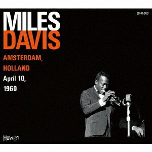 AMSTERDAM, HOLLAND April 10, 1960