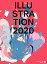 ILLUSTRATION 2020 [ ʿ  ]פ򸫤