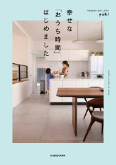 https://thumbnail.image.rakuten.co.jp/@0_mall/book/cabinet/3186/9784046023186.jpg