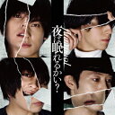 ͖邩H [ flumpool ]