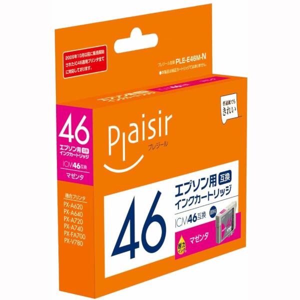 ■対応カートリッジ:エプソン ICM46互換 マゼンタ ■対応機種:PXシリーズ PX-A720/PX-A620/PX-A740/PX-V780/PX-FA700/PX-A640/PX-501A/PX-101/PX-401A/PX-402A/PX-201/PX-601F/PX-602F/PX-502A