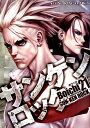 TPbNi21j iOLOR~bNXj [ Boichi ]