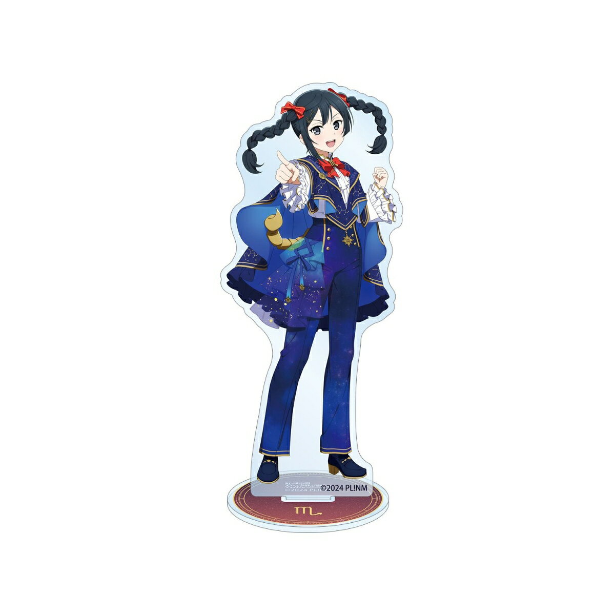 ラブライブ！虹ヶ咲学園スクールアイドル同好会描き下ろし 優木せつ菜 十二星座ver. BIGアクリルスタンド