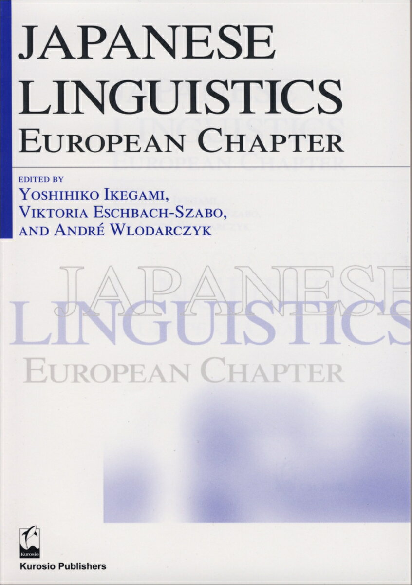 Japanese Linguistics