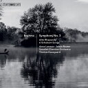 ブラームス（1833ー1897）,3, ブラームス 発売日：2018年08月03日 Symphony No. 3, : Thomas Dausgaard / Swedish Chamber Orchestra + Alto Rhapsody, etc: Larsson(A) J.reuter(Br) (Hybrid) JAN：7318599923192 BISSA2319 Bis CD クラシック 交響曲 輸入盤