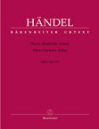 【輸入楽譜】ヘンデル, Georg Friedrich: 9つのドイツ・アリア(ソプラノ)(独語): オブリガート楽器と通奏低音付/原典版 [ ヘンデル, Georg Friedrich ]