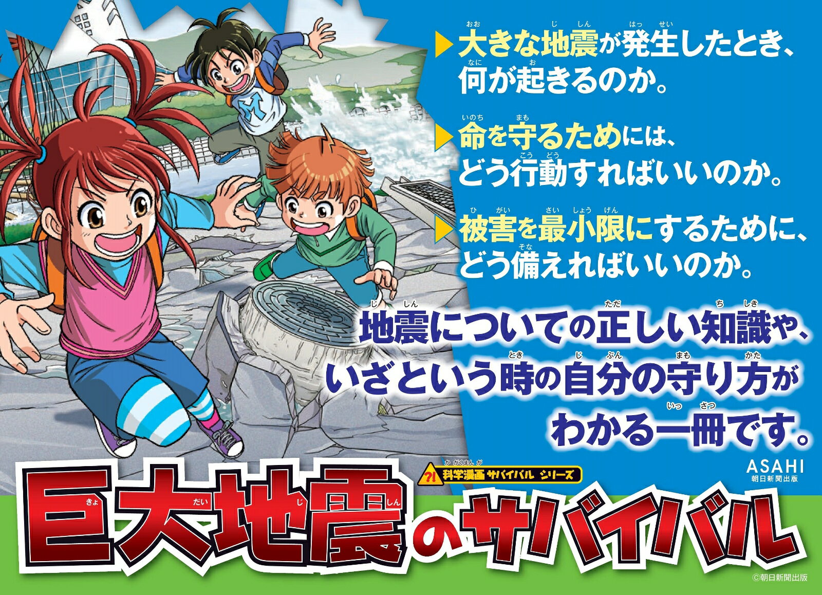 シリーズ物の本と問題集を重複せずに揃えるには？ | 子育てを楽しむMのblog