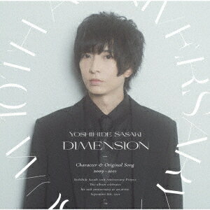 Yoshihide Sasaki 10th Anniversary Album「DIMENSION」