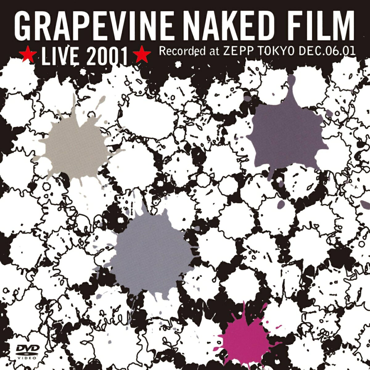 GRAPEVINE LIVE 2001 “NAKED FILM” and MORE【Blu-ray】