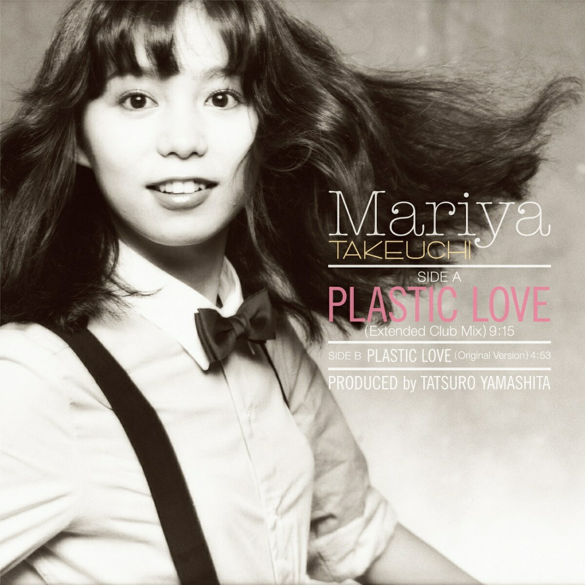 PLASTIC LOVE【アナログ盤】