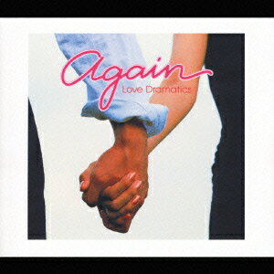 again -Love Dramatics- [ (オムニバス) ]