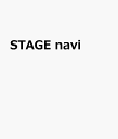 商品写真：STAGE　navi