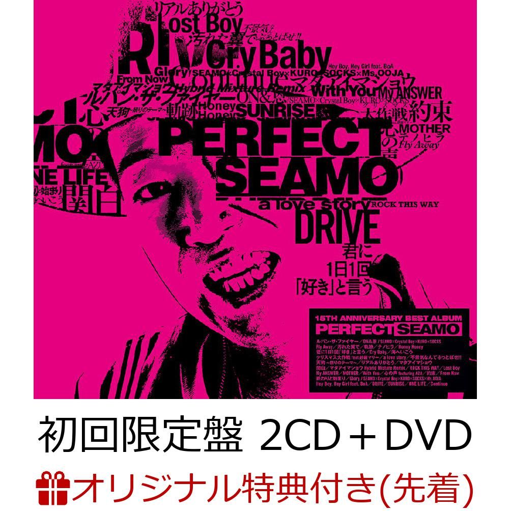 【楽天ブックス限定先着特典】PERFECT SEAMO (初回限定盤 2CD＋DVD) (オリジナルステッカー（Type.E）付き) [ SEAMO ]