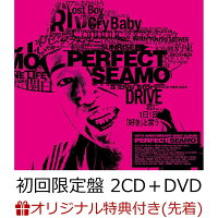 【楽天ブックス限定先着特典】PERFECT SEAMO (初回限定盤 2CD＋DVD) (オリジナルステッカー（Type.E）付き)