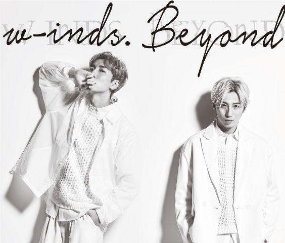 Beyond (初回限定盤 CD＋Blu-ray)