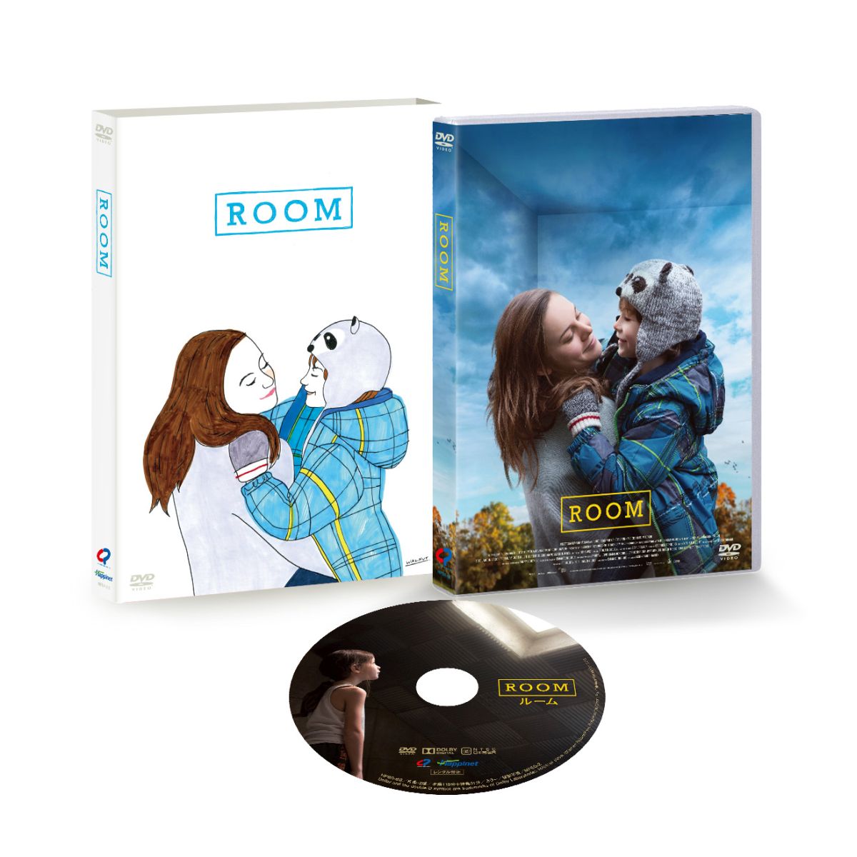 ルーム [ ブリー・ラーソン ]