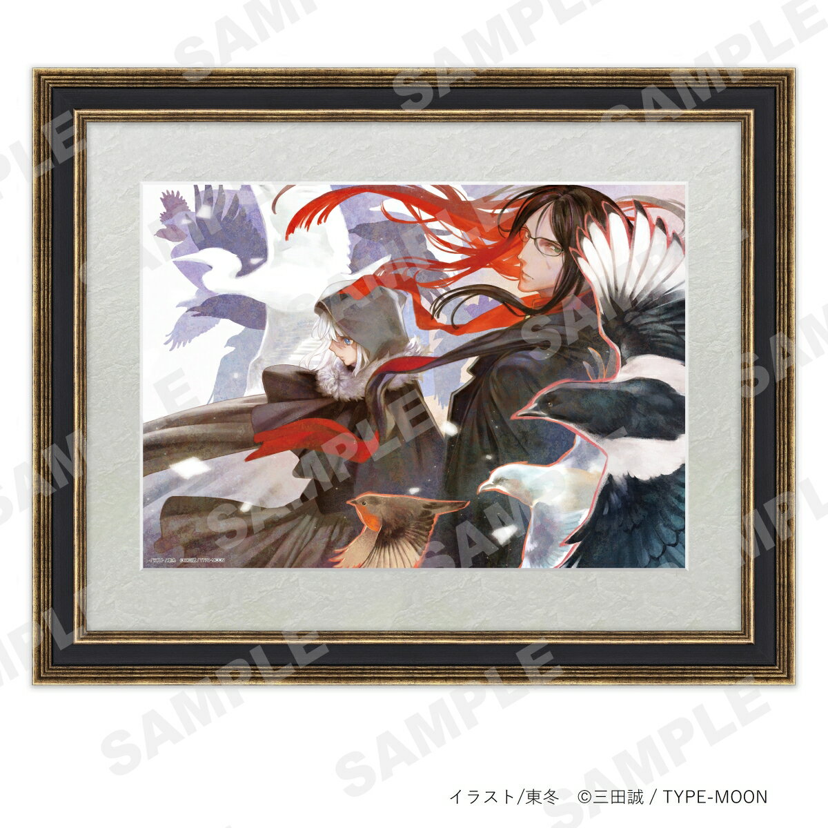 「ロード・エルメロイII世の事件簿」 複製原画 2【グッズ】