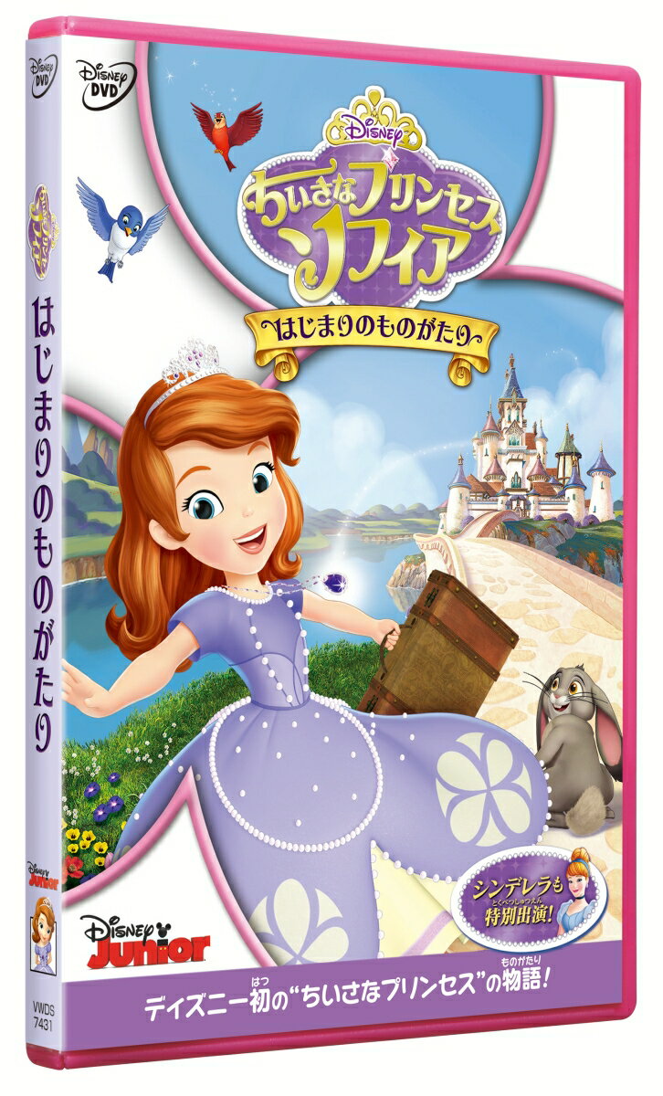 �������ʥץ�󥻥� ���ե���/�Ϥ��ޤ�Τ�Τ����� [ (�ǥ����ˡ�) ]