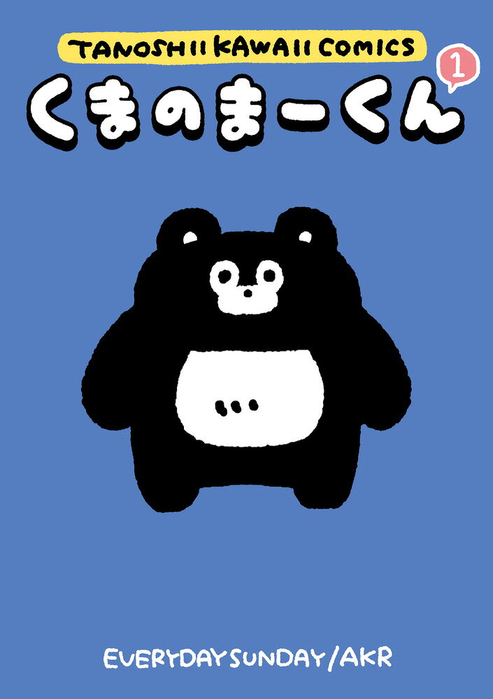 製品画像：23位