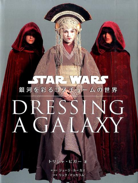 STAR��WARS��Ϥ�̤륳�����塼�������