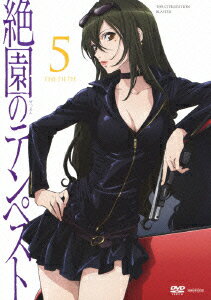 ���Υƥ�ڥ��ȡ�THE CIVILIZATION BLASTER�� 5