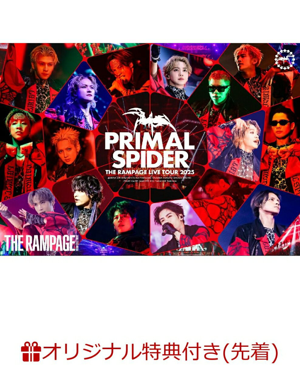 【楽天ブックス限定先着特典】THE RAMPAGE LIVE TOUR 2025 “PRIMAL SPIDER”(『コンパクトミラー ＜アリーナツアーver＞』（全16種中ランダム1種）)