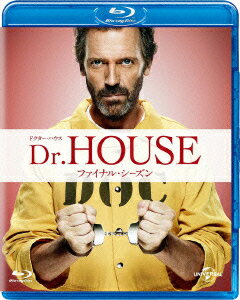 Dr.HOUSE/ドクター・ハウス ファイナル・シーズン ブルーレイ バリューパック【Blu-ray】