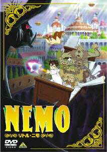リトル・ニモ [ 合野琢真 ]