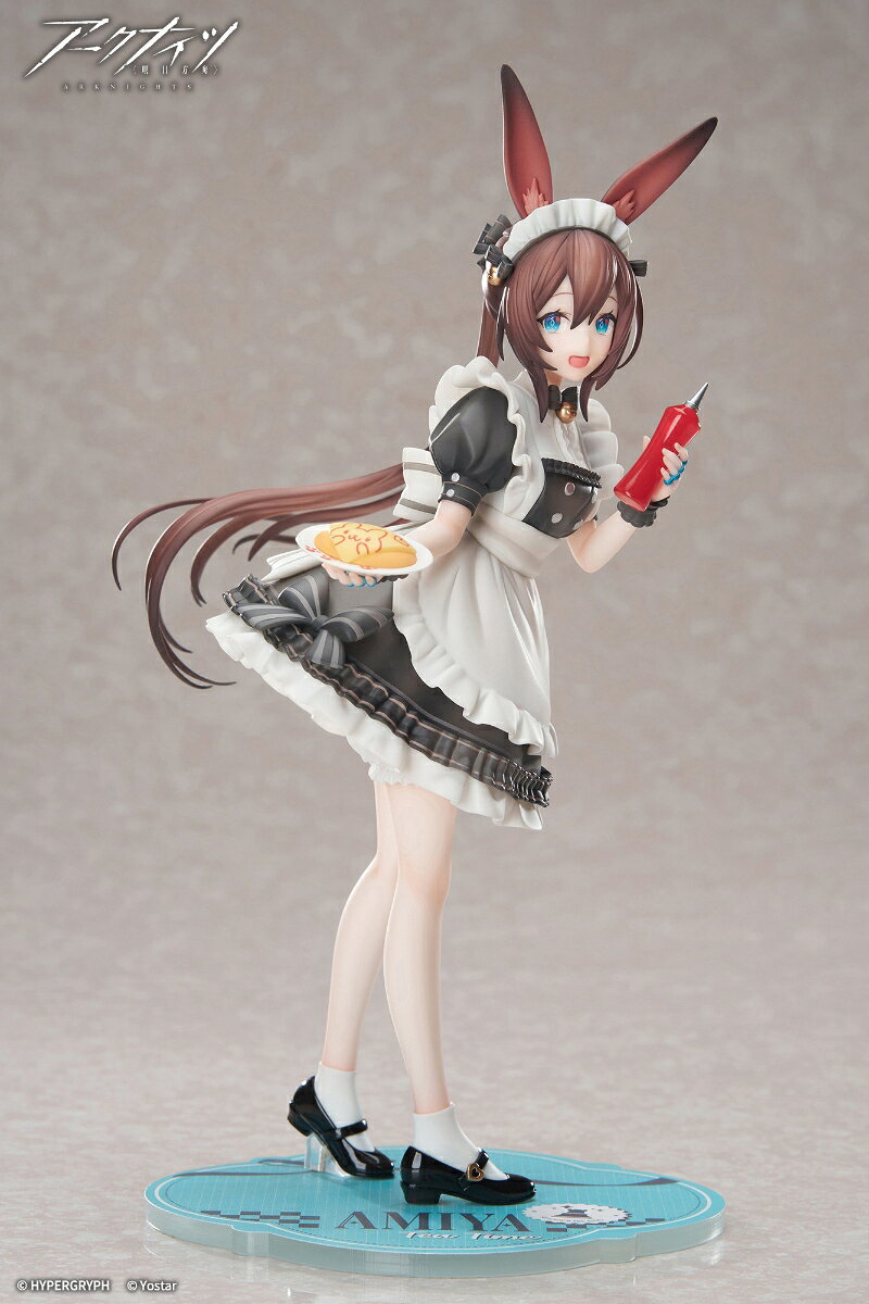 製品画像：21位