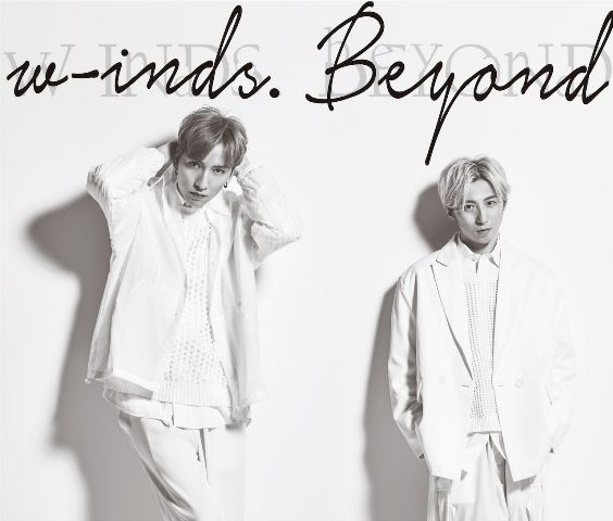 Beyond (初回限定盤 CD＋DVD)