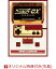 【楽天ブックス限定先着特典】ゲームセンターCX DVD-BOX20(番組オリジナルマグネットホワイトボード(赤))