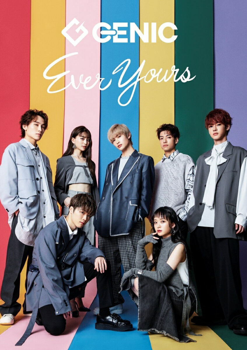 Ever Yours (初回限定盤 CD＋DVD＋スマプラ)