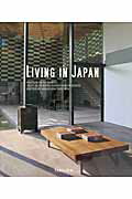 Living　in　Japan