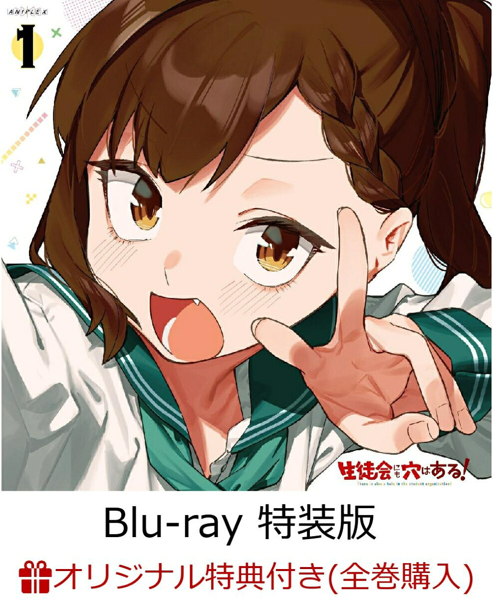 製品画像：4位