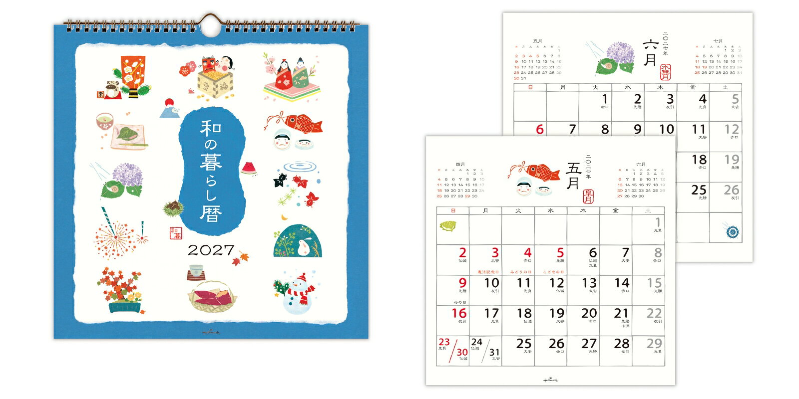 日本の四季にまつわるモチーフを描いた大きなサイズの壁掛けカレンダーです。和室にもなじむデザインです。
●日付期間（掲載期間）：2027年1月〜2027年12月
●罫内容：ブロックタイプ
●記入欄：マンスリー
●サイズ（判型）：
●寸法：幅30×奥行0.5×高さ30cm
●色：
●表紙：厚手の高品質紙
●中紙：厚手の高品質紙
●ページ数：13ページ