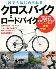 https://thumbnail.image.rakuten.co.jp/@0_mall/book/cabinet/3206/9784415323206.jpg