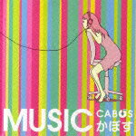 MUSIC [ かぼす ]