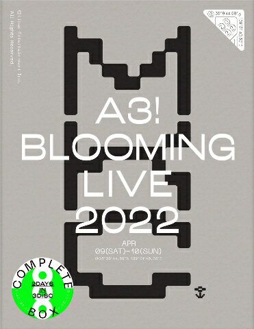 A3! BLOOMING LIVE 2022 BD BOX【初回生産限定版】【Blu-ray】