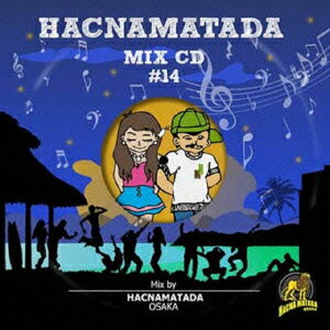 HACNAMATADA#14 [ HACNAMATADA ]