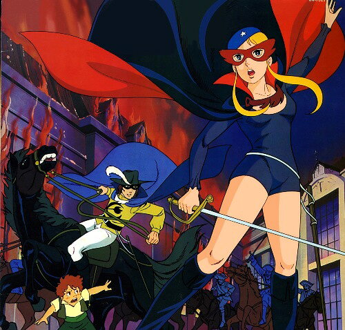 ラ・セーヌの星のBlu-ray・DVD商品画像