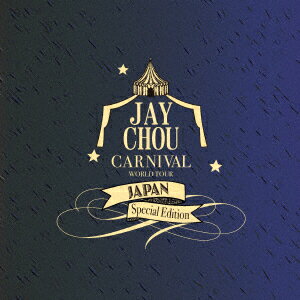 2024 来日記念 ALBUM CARNIVAL [ Jay Chou 周杰倫 ]