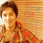 My Summer Girl（初回限定CD+DVD) [ キム・ドンワン×広瀬香美 ]