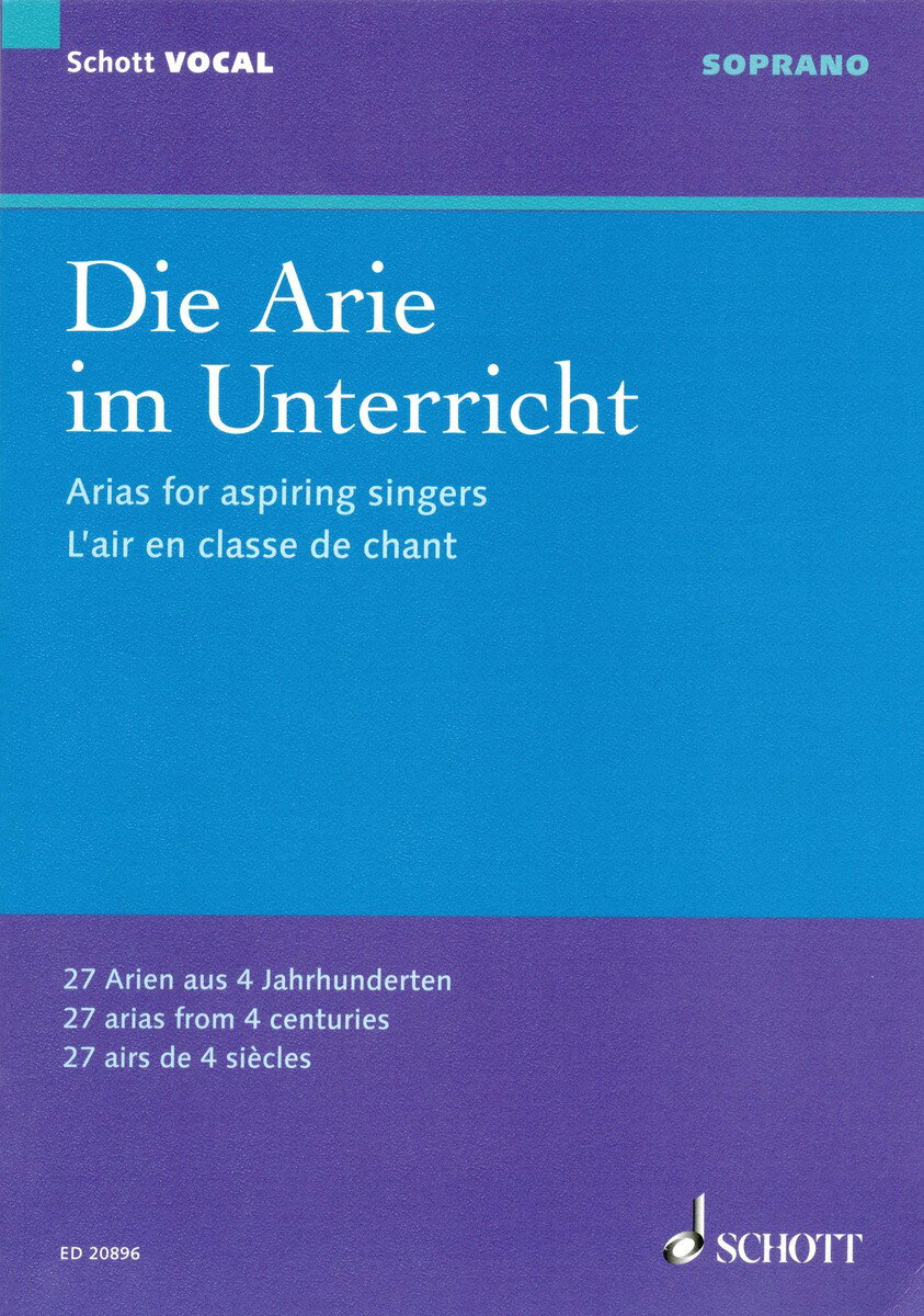 【輸入楽譜】Arias for Aspiring Singers: 4世紀にわたる27のアリア集(S)/Eder編
