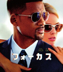 フォーカス【Blu-ray】 [ ウィル・スミス ]