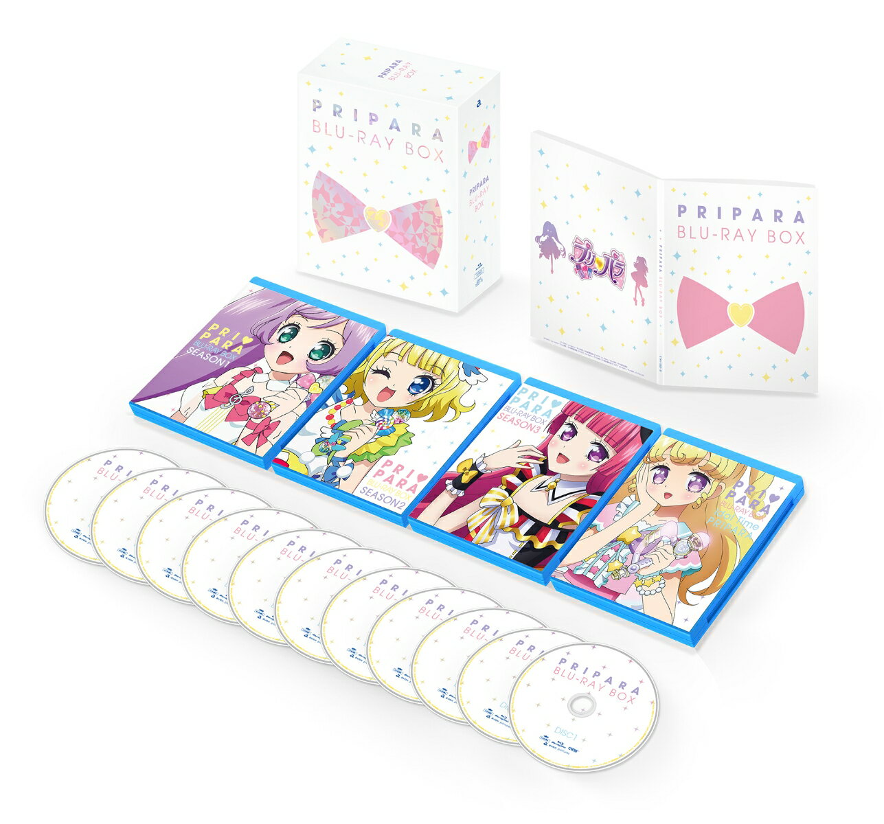 プリティーシリーズ10周年記念「プリパラ」Blu-ray Box【Blu-ray】 (V.A.)